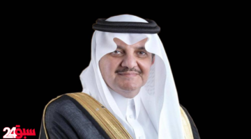 جمعية الأطفال ذوي الإعاقة بالخفجي.. أمير الشرقية يدشن مقرها المنتظر غداً